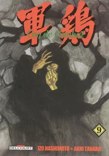 Coq combat tome - tome, akio