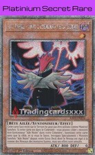 Yu-Gi-Oh! Aile Noire - Vâyu