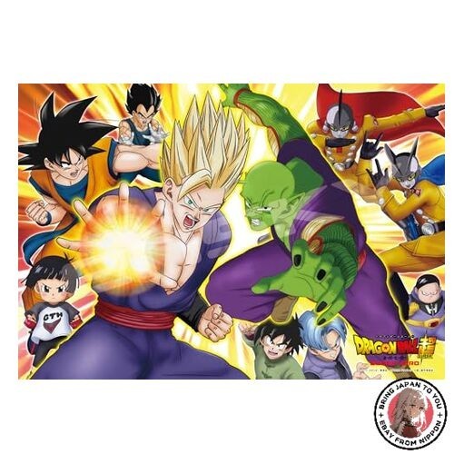 Puzzle ensky 1000 - puzzle,