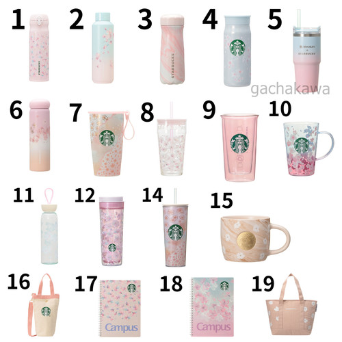 Starbucks japan 2025 sakura - starbucks,