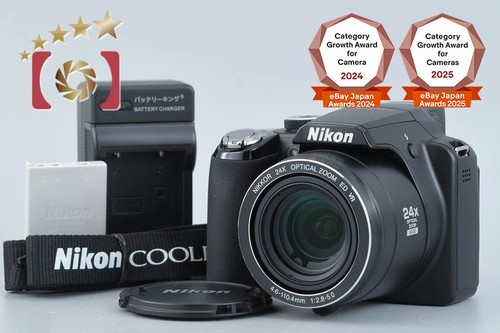 Appareil photo numérique