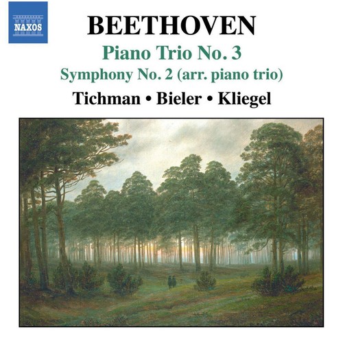 Xyron trio - xyron, (intégrale)