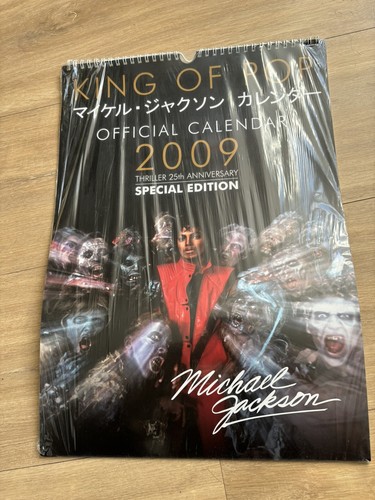 Michael jackson calendrier - michael,