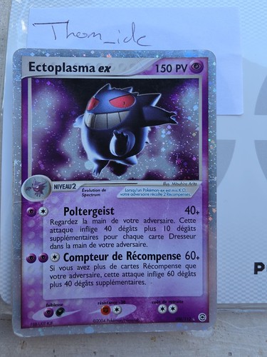 Carte pokémon ectoplasma - ectoplasma, ex