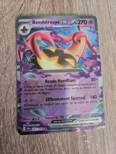 Pokémon jcc banshitrouye - jcc,