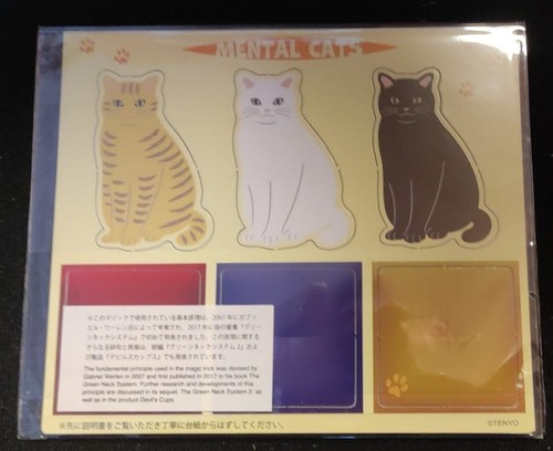 Tenyo mental cats - tenyo, (plus