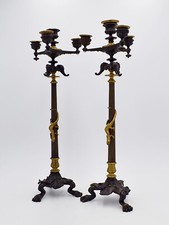 EXCEPTIONELLE PAIRE DE