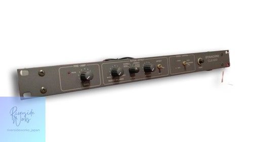 Dynacord effect pedal cls 222 - dynacord,