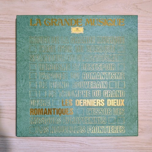 Coffret vinyles grande - coffret, la