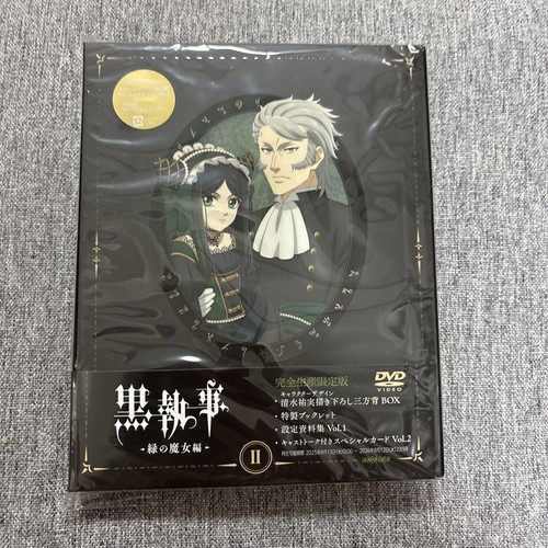 Black butler sorcière - la,