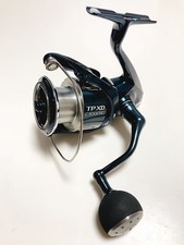 Moulinet de pêche Shimano 21 Twinpower XD C5000XG