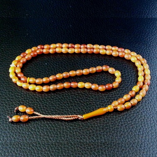 Rosaire allah tasbih islamique - allah,