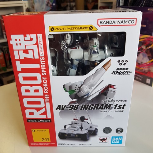 Mobile police patlabor - police,