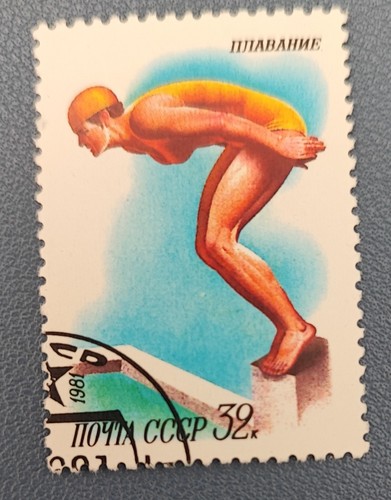 Timbre russie cccp - cccp, ruissie