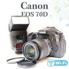 Kit appareil photo Canon EOS