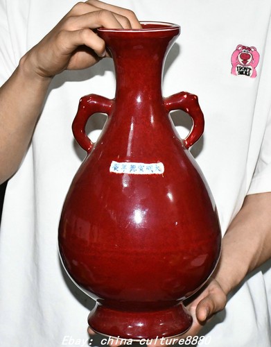 Ming xuande marked red - 12.9",