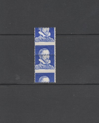 Timbre france palissy - ,