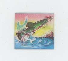 Appât À Poisson 1960's