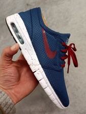 Nike SB Stefan Janoski Max iD Nike By You NBY - 42 EUR