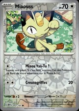 Carte Pokemon MIAOUSS 052/165