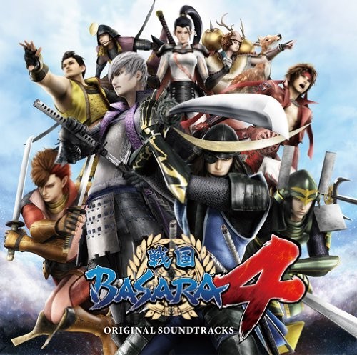 Sengoku basara original - basara,
