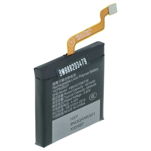Batterie pour huawei watch - batterie,