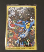 Pikachu Fiesta Pokemon Center Clear Card From Japan