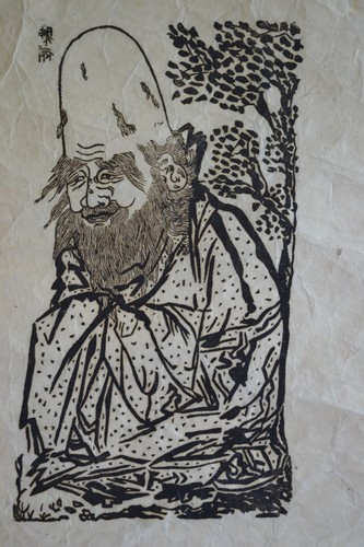 Gravure estampe japonaise bois - gravure,