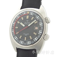 Montre automatique homme