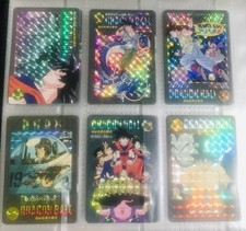 Dragon Ball Visual Adventure