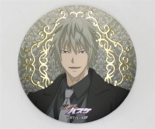 Kuroko basket trading matte - no,