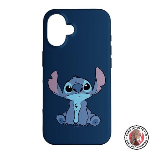 Nouvelle coque téléphone - nouvelle, de