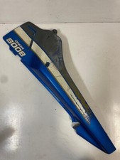 Carénage arrière droit SUZUKI DR 800 1990/1996 47111-44B-100NF