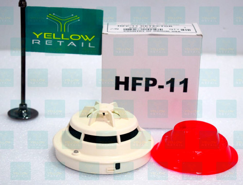 Siemens hfp alarme incendie - hfp-11,