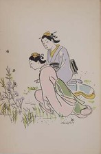 Léonard Tsuguharu FOUJITA : Geishas dans un jardin, Gravure originale signée