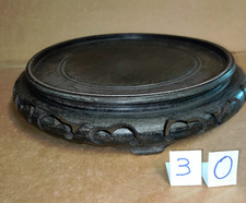 1 socle / stand rond en bois chinois Ø 21,5 cm utile , poterie , émau cloisonné