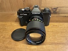 1/2000 Mécanique Obturateur