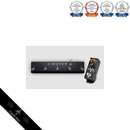 Pack xsonic airstep tonex - xsonic/airstep, +