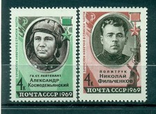 URSS 1969 - Y & T n. 3466/67 - Héros de l'Union soviétique (Michel n. 3601/02)