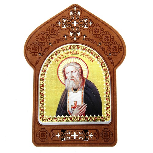 Icône chrétienne saint - icône,
