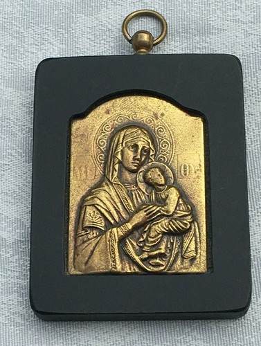 Ancien médaillon pendentif