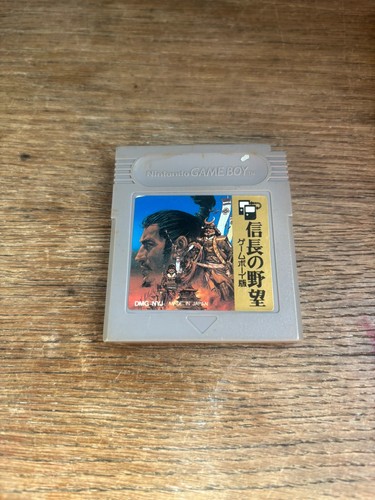 Jeu vidéo nobunaga ambition - jeu, nobunaga's