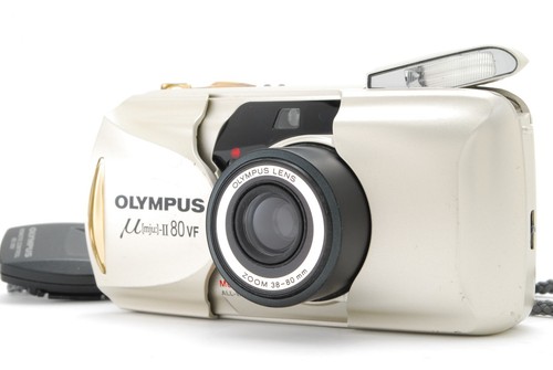 Appareil photo argentique - , 35