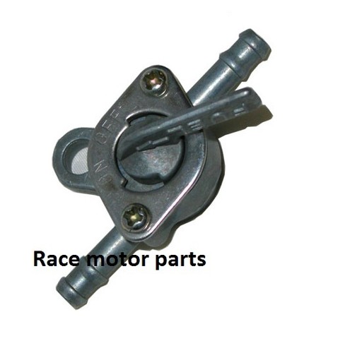 Universal metal inline fuel - universal,