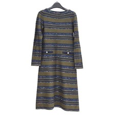 CHANEL Robe à rayures en