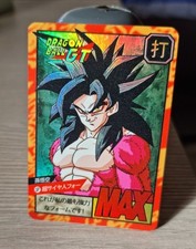 Carte Dragon Ball GT Super