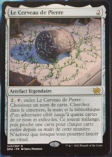 mtg magic The Stone Brain FRENCH vf fr le cerveau de pierre