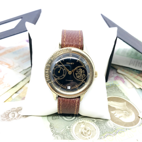Rare montre bracelet - 🔹, montre-bracelet