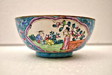 Ancien Chinois Émail Peint à
