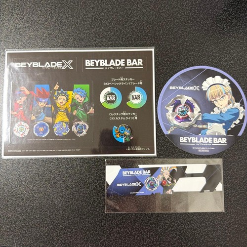 Beyblade bar - x,